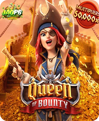 queen-bounty