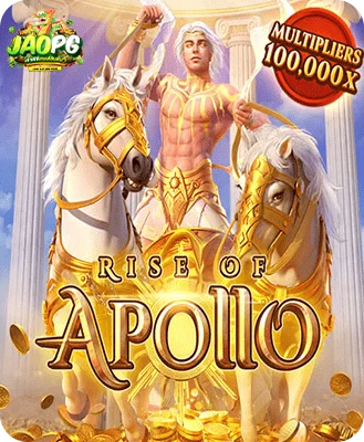 rise-of-apollo