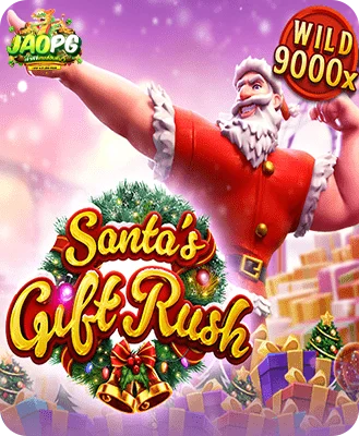 santas-gift-rush